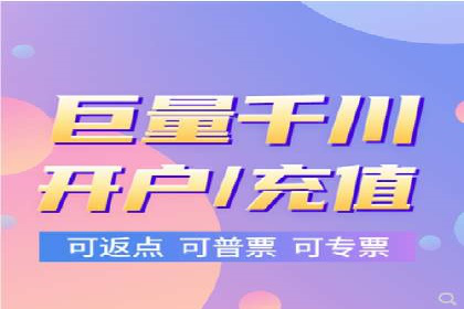 竞价SEM实战案例：如何实现精准营销？