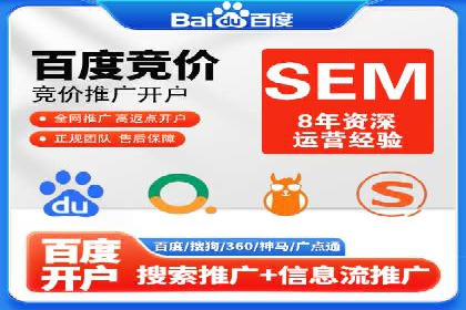 信息流广告投放策略及成功案例解析